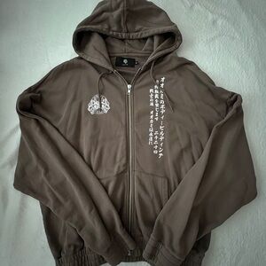 *SOLD* Darc Sport Zip Up Hoodie - Brown